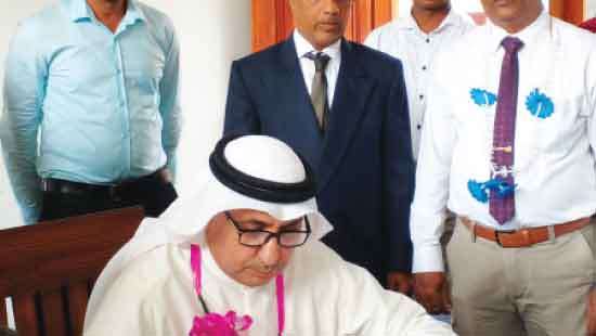 Fully furnished building of Weligama Assafa College inaugurated by Kuwait Ambassador