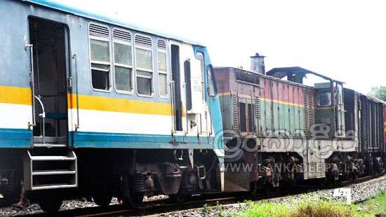 Four interdicted over near miss of trains at Maradana