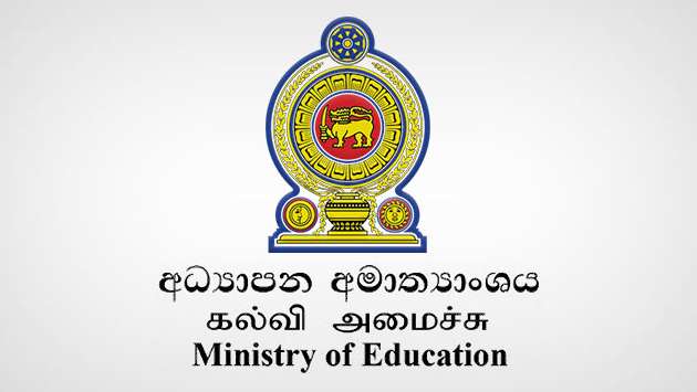 Education Ministry assures action on suicide of Wayamba College of Education student