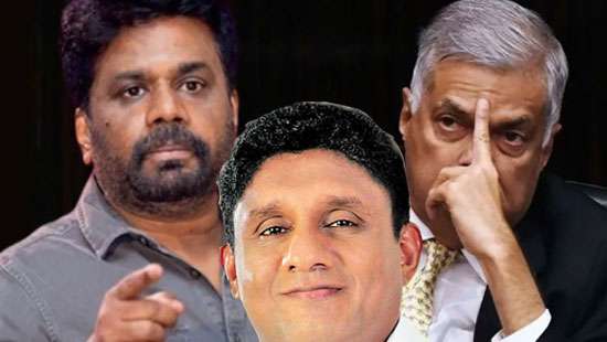 RW declines, Sajith yet to respond, AKD says yes