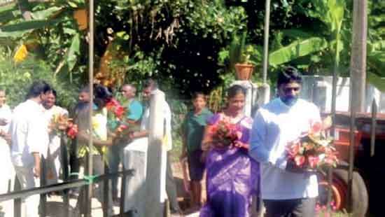 D.S. Senanayake Commemorated