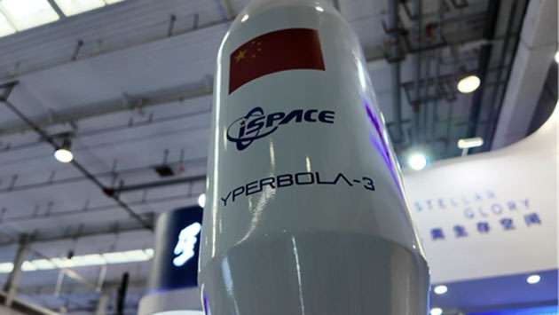 China on the eve of commercial spaceflights taking off