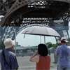Power outages hit France as record heatwave set to peak