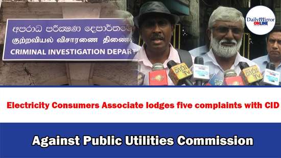 Electricity Consumers Association CID complaint