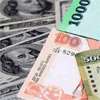 Central Bank records Rs. 332.38 buy, Rs. 342.08 sell
