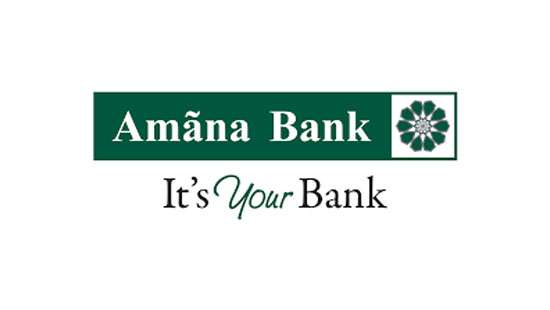 Amãna Bank offers Relief Moratorium