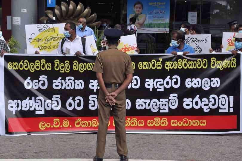 CEB employees stage protest in Colombo