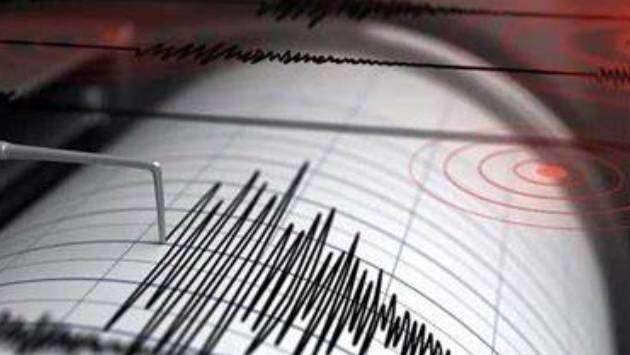 5.5 magnitude earthquake shakes Pakistan, Afghanistan