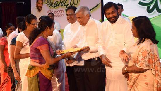 PM distributes appointment letters to Samurdhi officers