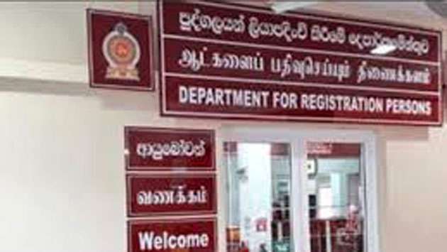 NIC services suspended on May 6, 7 due to LG elections