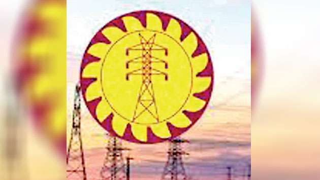 Govt. abandons  privatisation plan for CEB