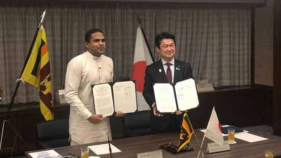 SL signs MOC with Japan to send skilled workers