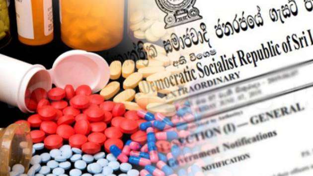 New gazette sets maximum retail price for medicines