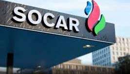 SOCAR eyes SL for LNG development