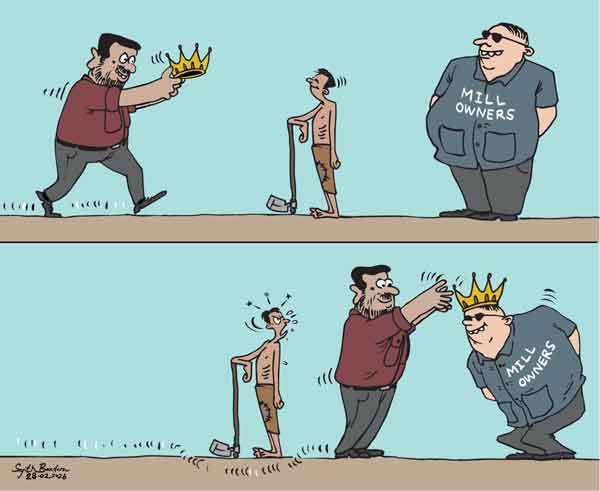 Cartoon of the Day 28-02-2026