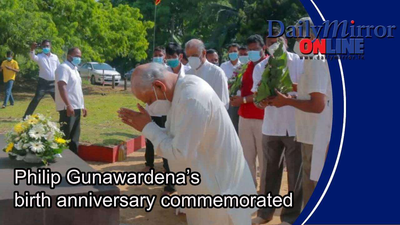 Philip Gunawardena’s birth anniversary commemorated