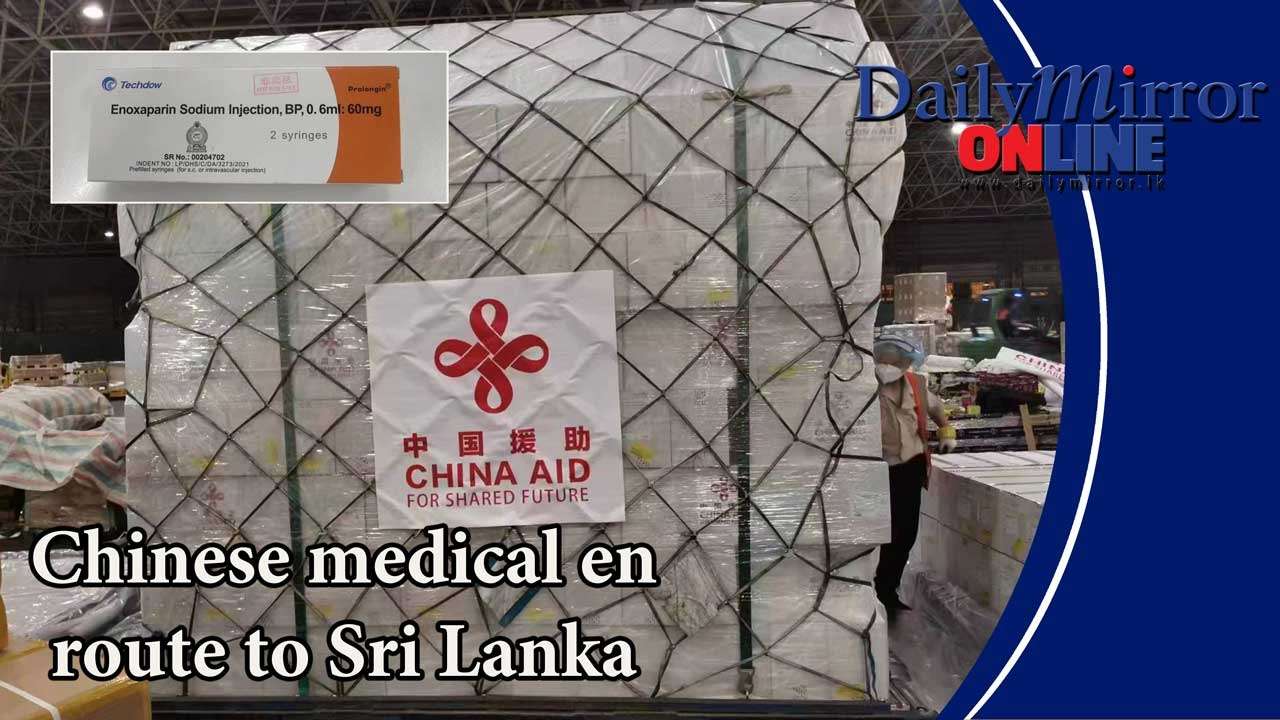 Chinese medical en route to Sri Lanka