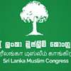 Sri Lanka Muslim Congress backs ITAK hartal