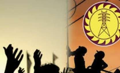 CEB ‘work-to-rule’ campaign enters second day