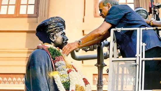 96th Death Anniversary of  Sir Ponnambalam Arunachalam: Scholar,  Statesman and Patriot