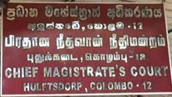All docs related to Gota’s dual citizenship be handed over to CID: Court