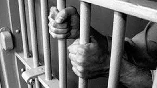 Prison break gone wrong - Inmate explains