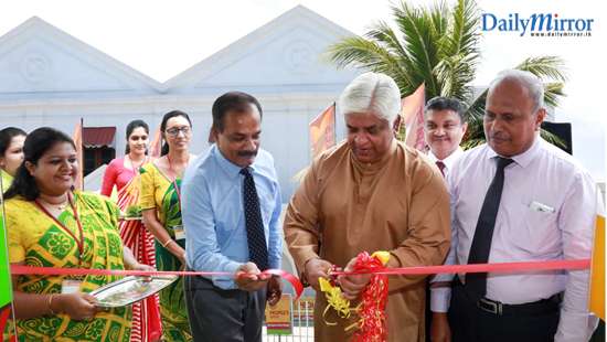 People’s Bank Self-Banking Unit opened at Colombo Mid City