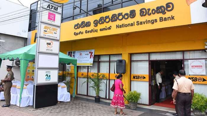 Banks requested to open branches at curfew lifted areas