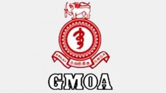 Gampaha dist. will face critical situation within next two weeks: GMOA