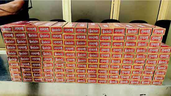 Woman nabbed at Airport with Rs. 4.1Mn worth smuggled cigarettes