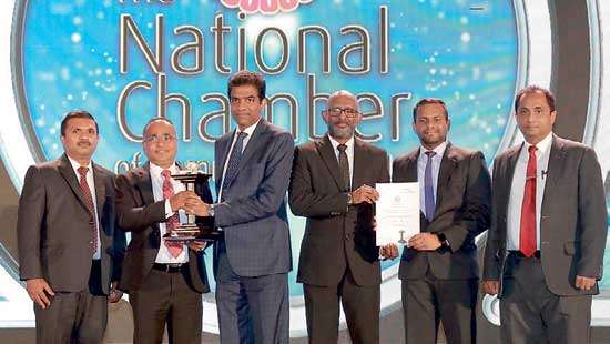 Sri Lanka Insurance awarded at National Business Excellence Awards 2021