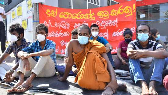 Satyagraha in front of Temple Trees