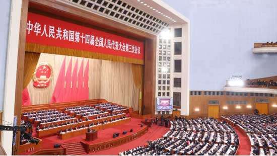 China targets economic growth of around 5 pct in 2025