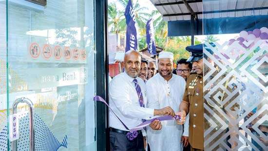 Amana Bank expands to Pulmoddai