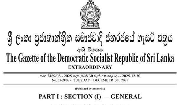 Government forms Presidential Commission to probe CMC corruption