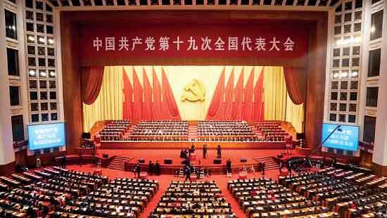 Lessons in governance from the Chinese  Communist Party