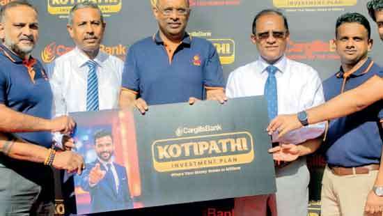 Cargills Bank ‘Kotipathi Investment Savings Account’ turns financial goals into reality