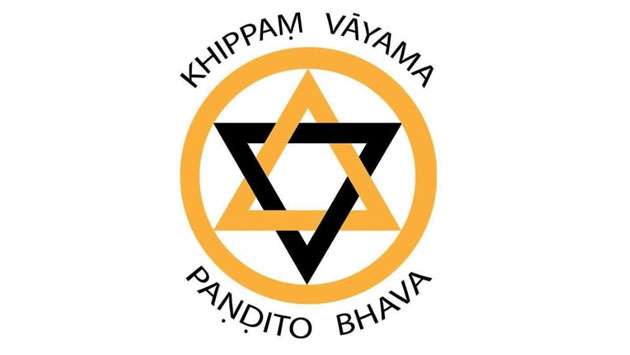Kumara Rangahara 2025 of Mahinda College to be held on Saturday