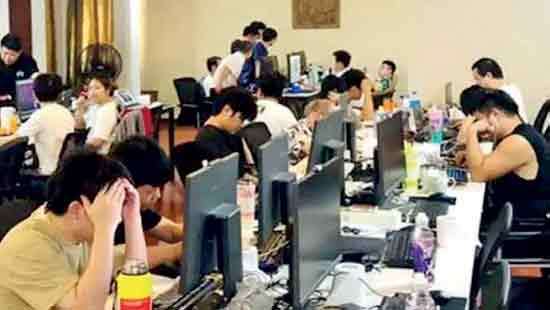 Foreigners Arrested for Cyber Crimes