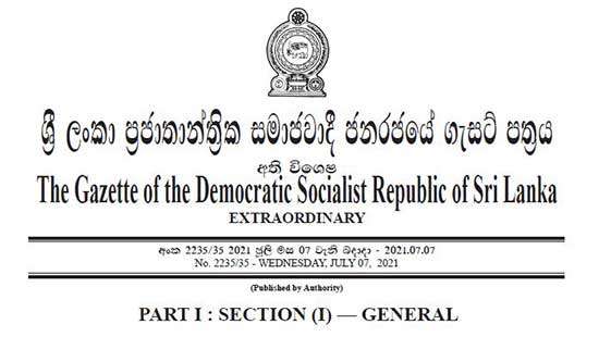 Gazette issued nominating Basil as national list MP