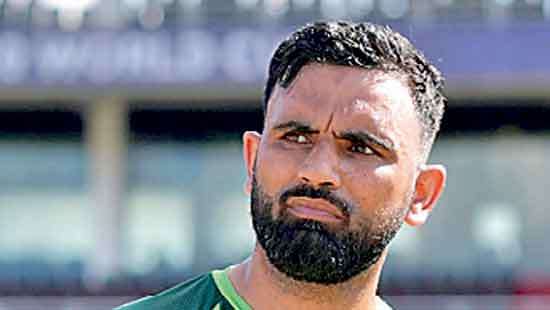 Match referee Mahanama bans Pakistan bowler for tampering