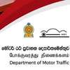 Temporary vehicle number plates valid till December 15