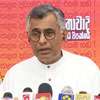 People forced to bear burden of poverty despite ’Wealthy Country’ vision: Patali