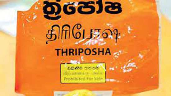 Reports on toxic Thriposha false: Keheliya