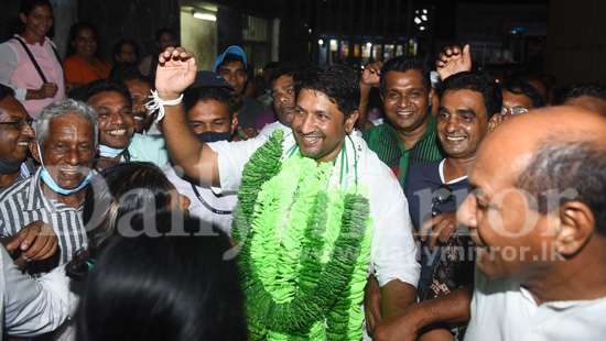 New UNP Deputy Leader