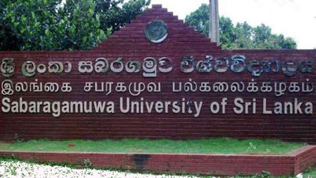 Board of inquiry appointed to probe sudden death of Sabaragamuwa University student