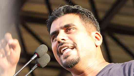 Nagamuwa named FSP presidential candidate