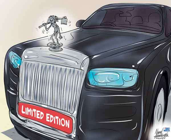 Cartoon of the Day 18-02-2026: Exclusive Emblem