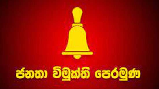 Legality of President’s Order declaring HSZ challenged in Supreme Court