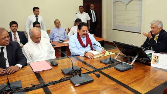 MR meets Ranil at Temple Trees